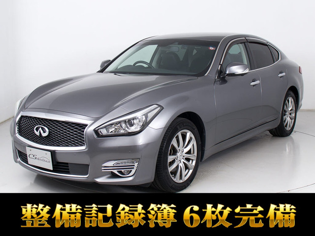 フーガ 2.5 250GT 後期型 アラウンドビューモニター ハーフレザー