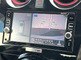 アラウンドビューモニター】専用のカメラにより、上から見下ろしたような視点で360度クルマの周囲を確認することができます☆死角部分も確認しやすく、狭い場所での切り返しや駐車もスムーズに行えます。