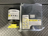 パンク修理キットです。