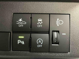 各種安全装置スイッチ