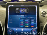 車内を彩るアンビエントライト。いつでもお好みの室内空間を演出してください。