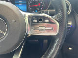 メンテナンスパックはご購入時だけのお得な点検・整備パック(有償)。点検コースと車検コースがございます。詳しくは店舗コーディネーターまでお問い合わせ下さい。