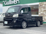 気になる車はまずはお気に入り登録をお願いいたします!