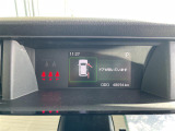 気になる車はすぐにお問い合わせください!画面右側の0066から始まる無料ダイヤルからお問い合わせ下さい!専門スタッフがお車のご質問にお答えいたします!