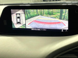 【360°ビューモニター】専用のカメラにより、上から見下ろしたような視点で360度クルマの周囲を確認することができます☆死角部分も確認しやすく、狭い場所での切り返しや駐車もスムーズに行えます。