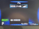 ガリバーグループでは新鮮在庫が毎日約500台入荷!ワクワクするクルマ選びをご提案します!