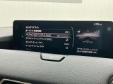 アダプティブLEDヘッドライト。夜間走行時に先行車や対向車の状況をクルマが判断。ヘッドランプの照射範囲や明るさを自動的に変化させます。