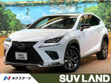 サンルーフ 10型ナビ 全周囲カメラ プリクラッシュセーフティ 禁煙車