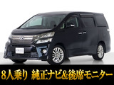 最長5年最大406項目全国対応保証完備!車両問い合わせコード「57390」
