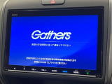【純正9型ナビ】人気の純正ナビを装備。オーディオ機能も充実しており、Bluetooth接続すればお持ちのスマホやMP3プレイヤーの音楽を再生可能!毎日の運転がさらに楽しくなります!!