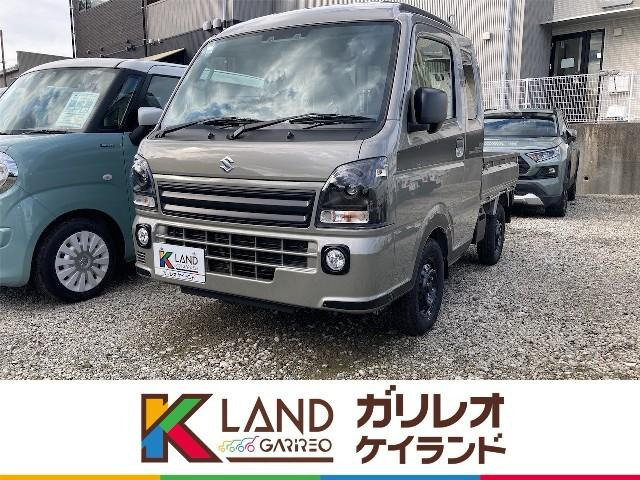 キャリイスーパーキャリイ X リミテッド届出済未使