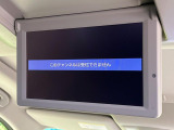 【フリップダウンモニター】大画面モニターで後席でもエンタメをお楽しみいただけます。小さなお子様にも大人気の装備です♪