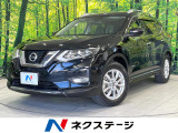 4WD 純正SDナビ プロパイロット 後席モニター 全周囲カメラ ETC