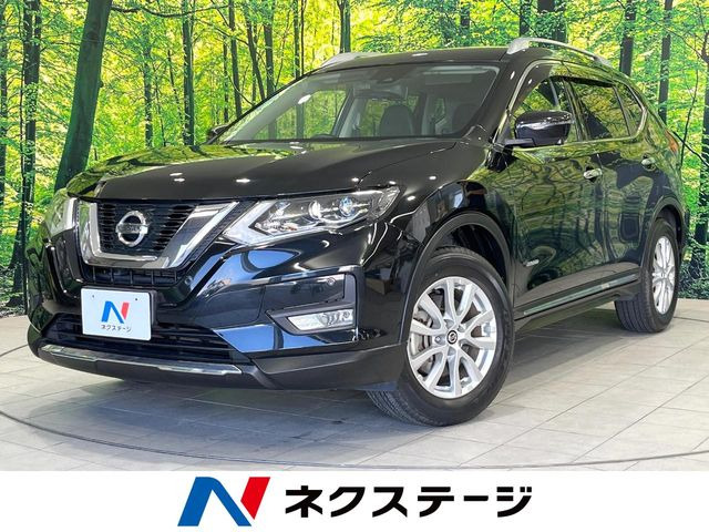 エクストレイル 2.0 20Xi ハイブリッド 
