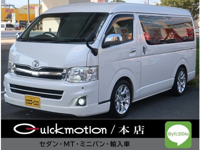 ハイエース 2.7 GL ロング ミドルルーフ 車中泊仕様 ベットキット ナビ 地デジ