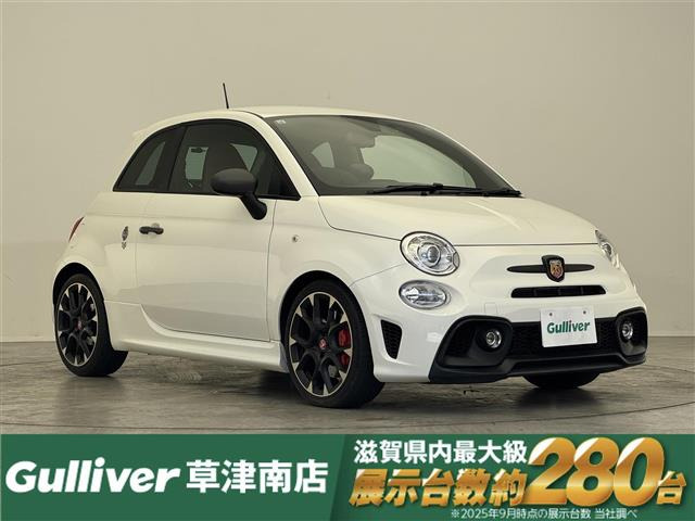 アバルト595 コンペティツィオーネ 修復歴無し