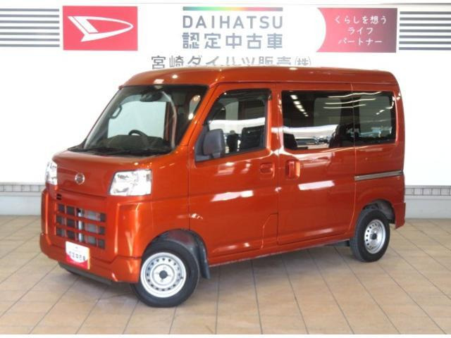ハイゼットカーゴ  デラックス