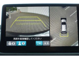 ☆バック時に後方がリアルタイム映像で確認☆駐車時や夜間のバック時に大活躍☆運転スキルに関わらず必須装備☆