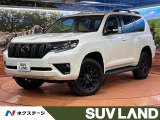 トヨタ ランドクルーザープラド