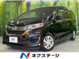 両側電動ドア 純正9型ナビ バックカメラ 衝突被害軽減システム 禁煙車