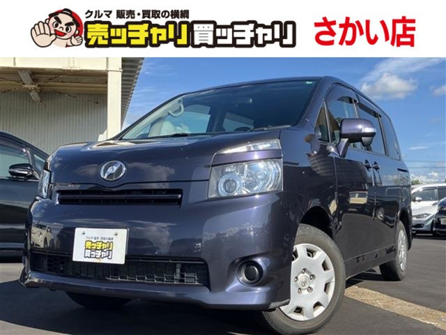 ヴォクシー2.0 X