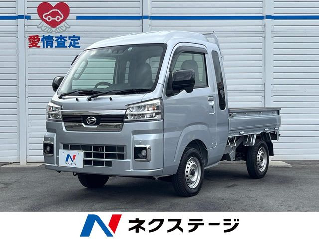ハイゼットトラック ジャンボ エクストラ 