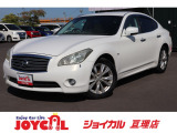 日産 フーガ 2.5 250GT