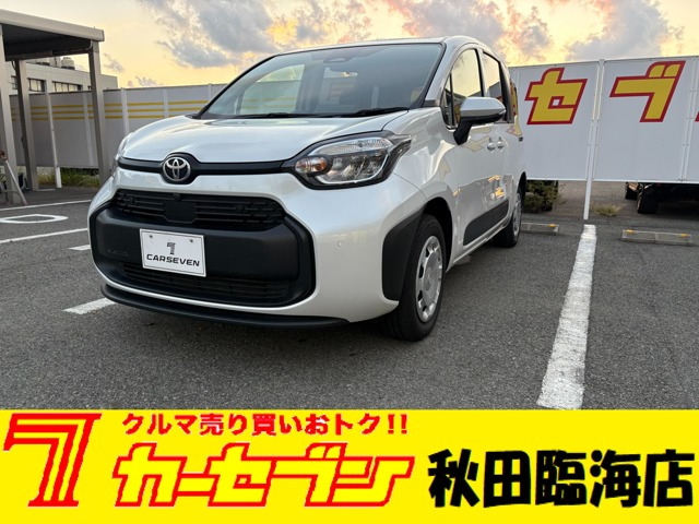 シエンタ ハイブリッド 1.5 G E-Four 4WD 