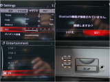 お好みの音音楽ソースをお楽しみください。もちろんブルートゥース・ハンズフルー対応しています