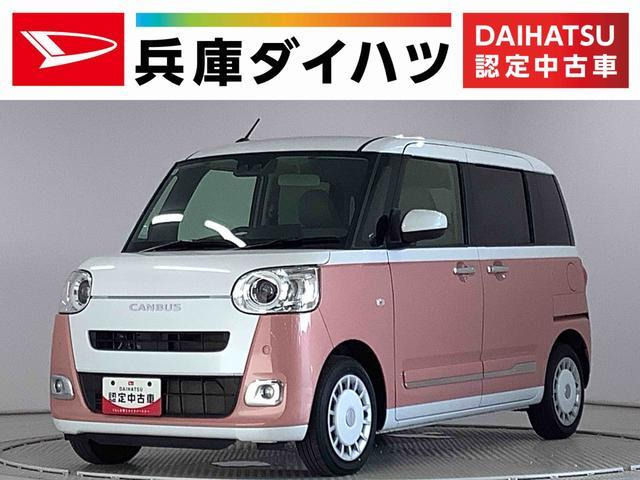 ムーヴキャンバス ストライプス Gターボ 