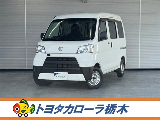 ハイゼットカーゴ デラックス SAIII ハイルーフ 
