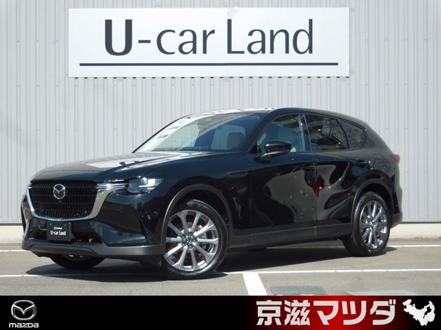 CX-60 3.3 XD Lパッケージ ディーゼル 