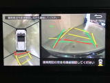パノラミックビューモニター付きです。車両を上から見たような映像をディスプレイオーディオ画面に表示。運転席からの目視だけでは見にくい、車両周辺の状況をリアルタイムでしっかり確認できます。