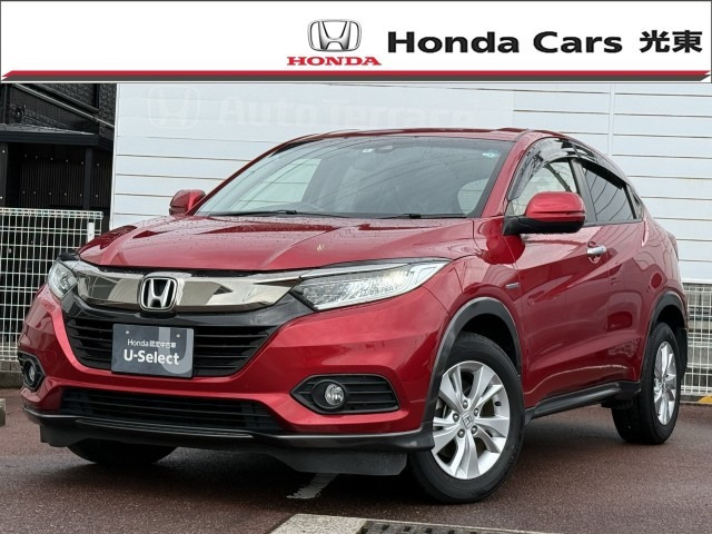 ヴェゼル 1.5 ハイブリッド X ホンダセンシング 