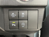 気になる車はすぐにお問い合わせください!画面右側の0066から始まる無料ダイヤルからお問い合わせ下さい!専門スタッフがお車のご質問にお答えいたします!