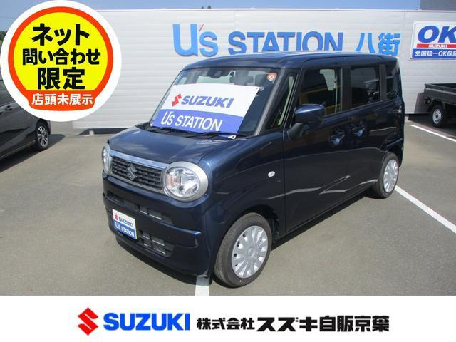 ワゴンRスマイル G