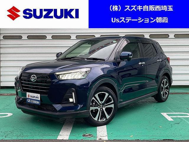 ロッキー 1.0 プレミアム 