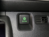 エコモードスイッチで省エネ運転もできます。