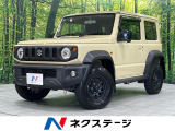 SDナビ バックカメラ シートヒーター 禁煙車 ドラレコ スマートキー