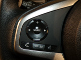 【ステアリングリモコン】ステアリングにオーディオ調節可能なスイッチが装備されていますので運転中でも視線をそらさずにオーディオの調節が可能です!