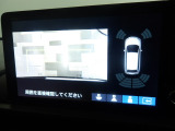 バックカメラの画像です。ガイドラインがスムースな車庫入れをサポートいたします!車庫入れの安心感がアップしますね☆