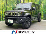 4WD 禁煙車 セーフティサポート レーダークルーズコントロール