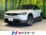 LEDヘッド オートハイビーム クリアランスソナー 革巻きステアリング