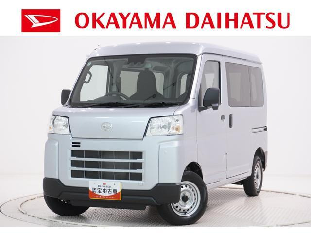 ハイゼットカーゴ  デラックス 4WD