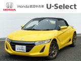☆s660が入庫しました☆α☆