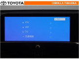 T-Connectのご利用は別途有償となります。  オーディオもロングラン保証の対象です。万が一、故障の際も安心のサポートが受けられます。