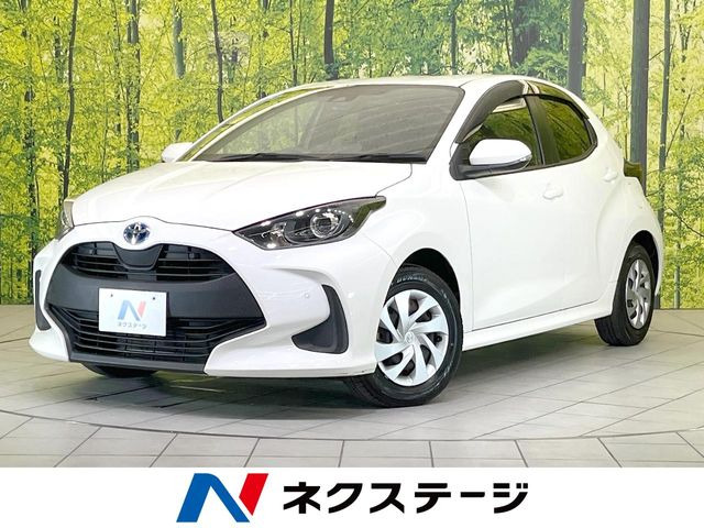 ヤリス 1.5 ハイブリッド X 