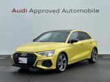 当店の在庫をご覧頂きありがとうございます。こちらのお車は厳しいチェックをクリアしたAudi 認定中古車になります。