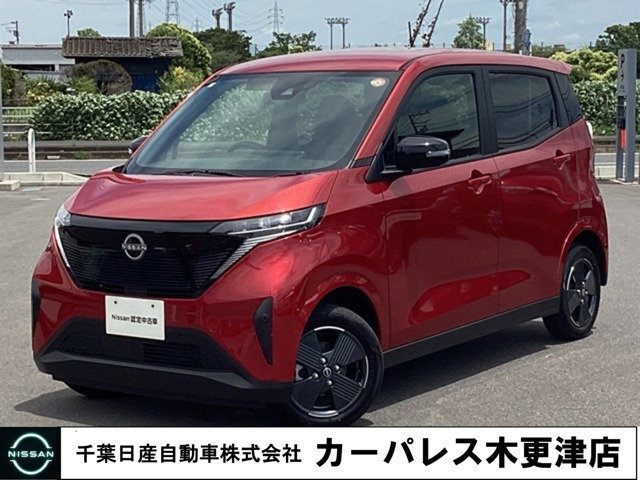 サクラ X 
