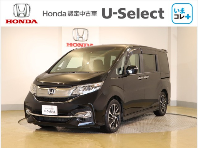 ステップワゴン1.5 スパーダ クールスピリット アドバンスパッケージ ベータ